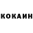 Кетамин VHQ VVM
