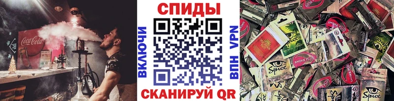 kraken как зайти  Ростов  Бутират BDO  даркнет сайт 