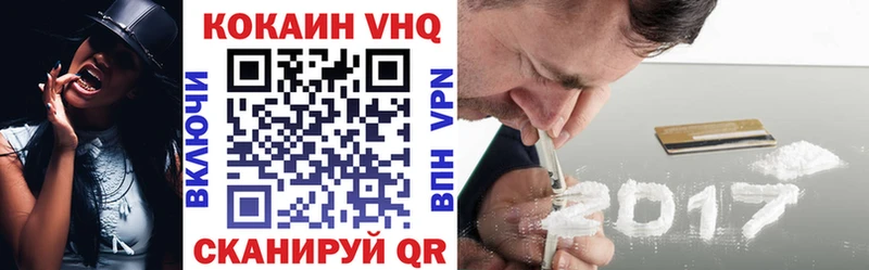 COCAIN Fish Scale  где найти наркотики  сайты даркнета телеграм  Ростов 