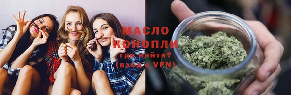 jwh Армянск