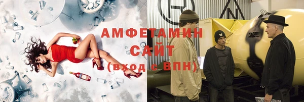 ПСИЛОЦИБИНОВЫЕ ГРИБЫ Аркадак