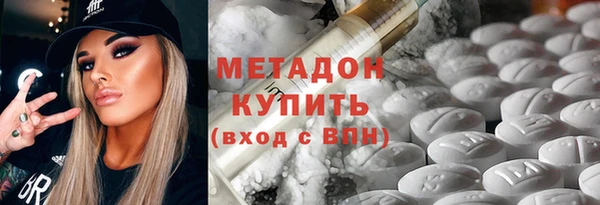 твердый Арсеньев