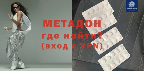 jwh Армянск