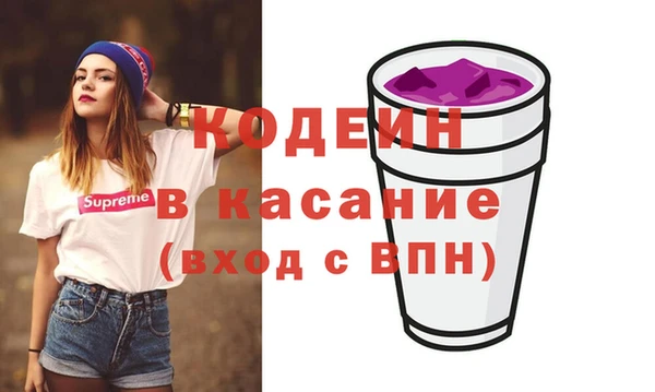 jwh Армянск