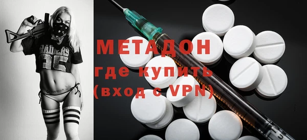 ПСИЛОЦИБИНОВЫЕ ГРИБЫ Аркадак