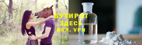 ПСИЛОЦИБИНОВЫЕ ГРИБЫ Аркадак