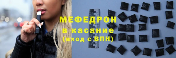твердый Арсеньев