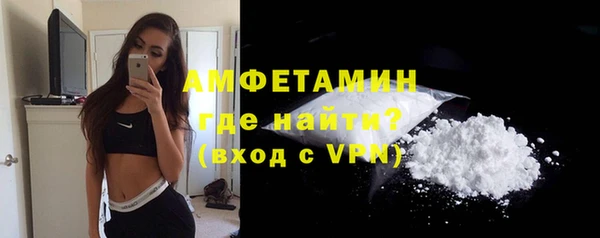 jwh Армянск