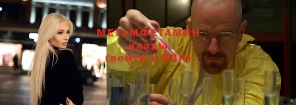 ПСИЛОЦИБИНОВЫЕ ГРИБЫ Аркадак