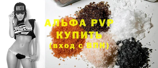 jwh Армянск
