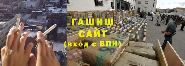 ПСИЛОЦИБИНОВЫЕ ГРИБЫ Аркадак
