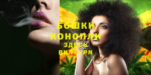 jwh Армянск